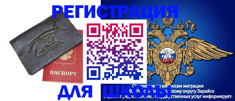 найти адрес прописки в Нерюнгри